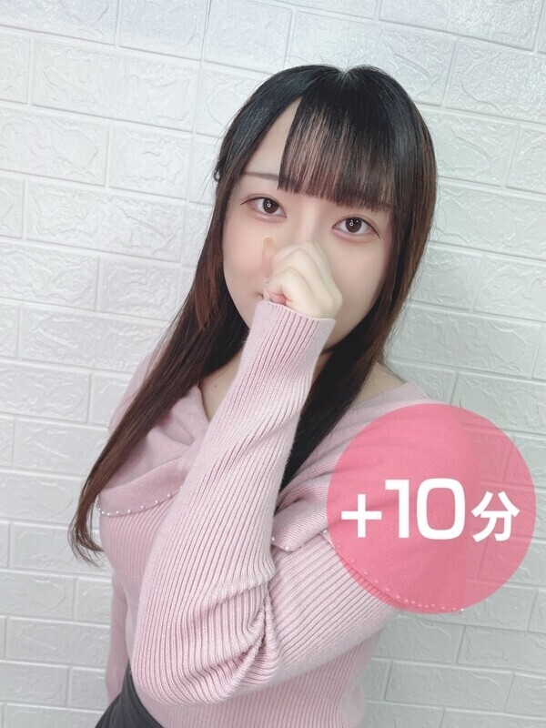 葵なる