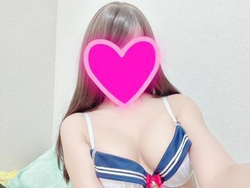 hello