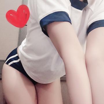 よろしくおねがいします