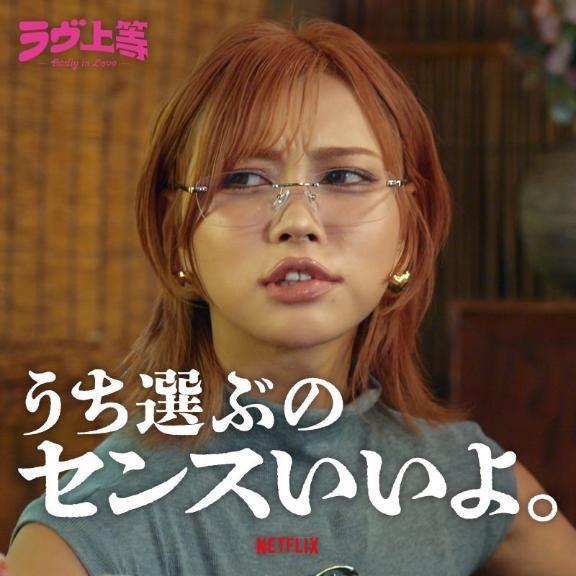 うちを選んでくれるセンスのいいお兄さんたちへ｜写メ日記｜みさと｜鶯谷 韓国デリヘル 鶯谷 ROSE