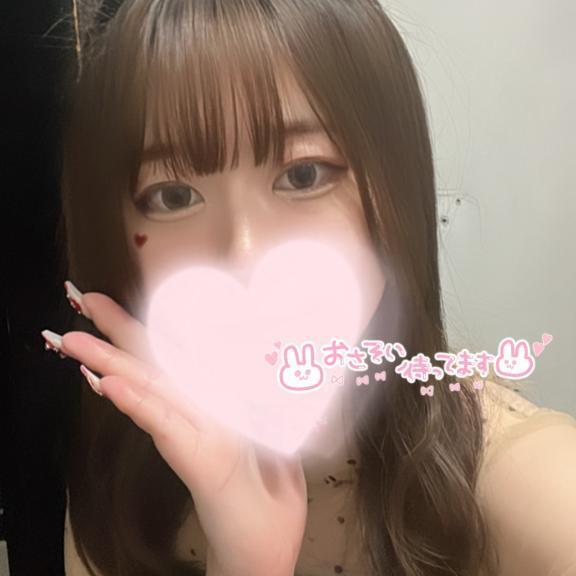 ぜひ