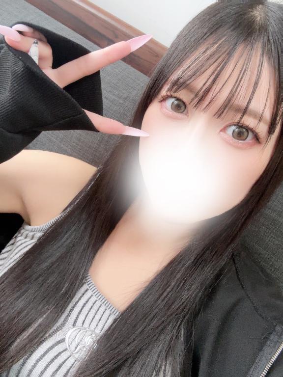 うぇーい