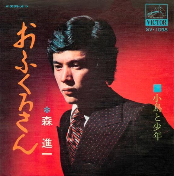 お休み頂きます｜写メ日記｜あいか｜鶯谷 韓国デリヘル 鶯谷 ROSE