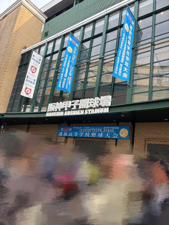 春の王者｜写メ日記｜あいか｜鶯谷 韓国デリヘル 鶯谷 ROSE