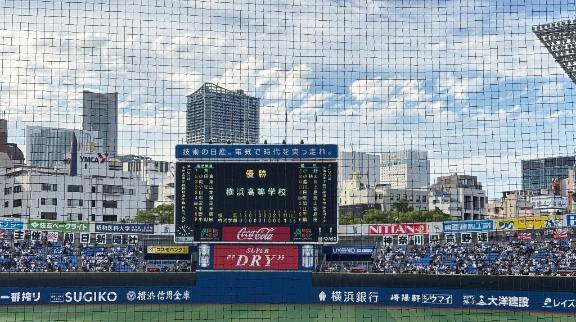 シフト出しました！｜写メ日記｜あいか｜鶯谷 韓国デリヘル 鶯谷 ROSE