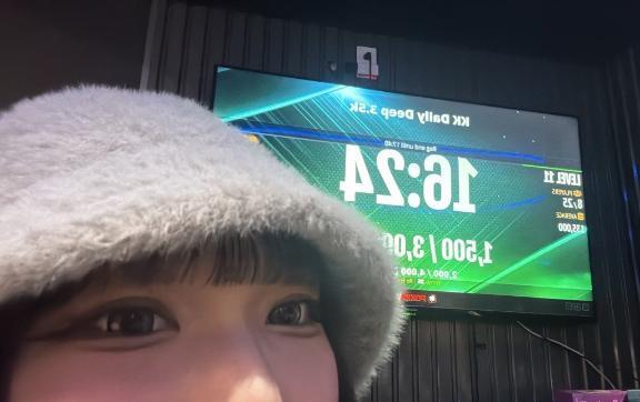 2026｜写メ日記｜もあ｜鶯谷 韓国デリヘル 鶯谷 ROSE