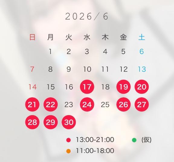 最近のご褒美｜写メ日記｜もあ｜鶯谷 韓国デリヘル 鶯谷 ROSE