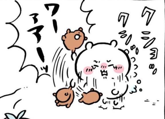 明日は出勤です｜写メ日記｜まやか｜鶯谷 韓国デリヘル 鶯谷 ROSE