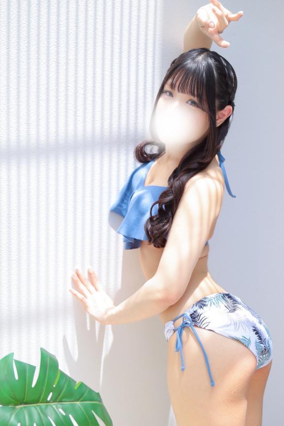 一緒に...