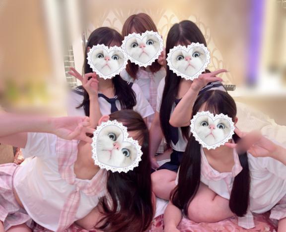 週末