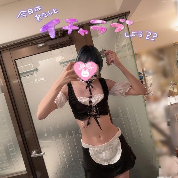 久しぶり