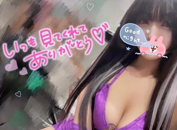 ちょっとしたご報告｜写メ日記｜ちゃみ｜鶯谷 韓国デリヘル 鶯谷 ROSE