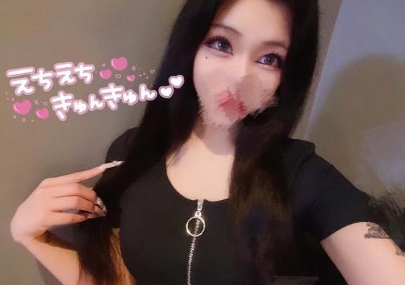 久しぶりの｜写メ日記｜ちゃみ｜鶯谷 韓国デリヘル 鶯谷 ROSE