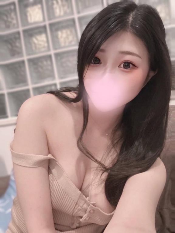 癒します