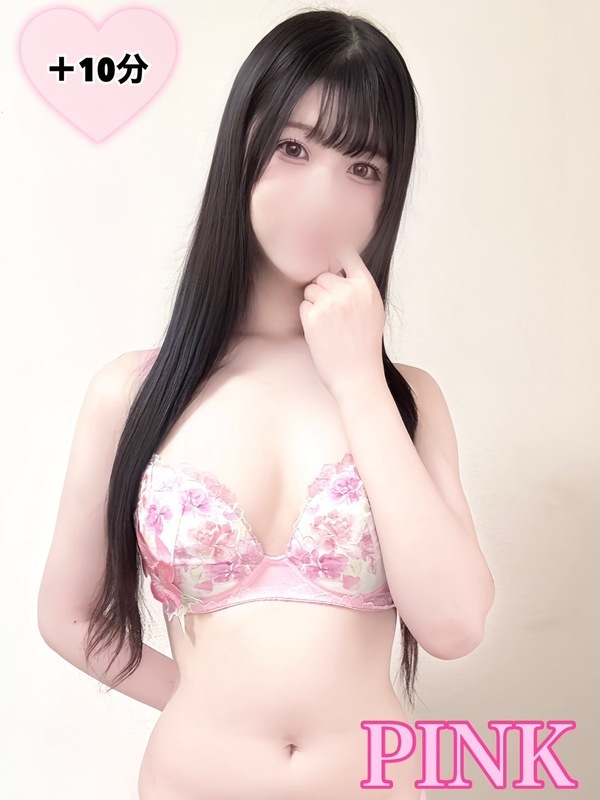 たると