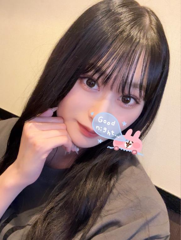 明日から