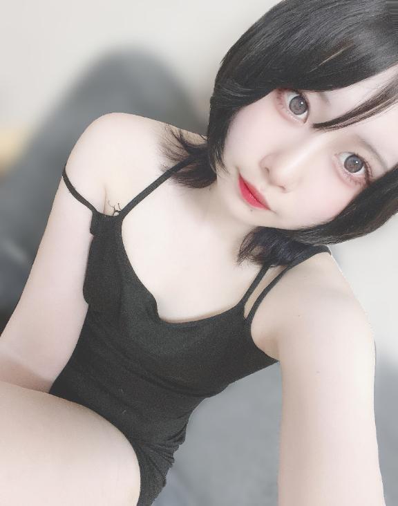 おはよ