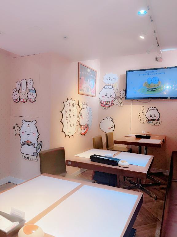 お休みの日｜写メ日記｜みに｜鶯谷 韓国デリヘル 鶯谷 ROSE