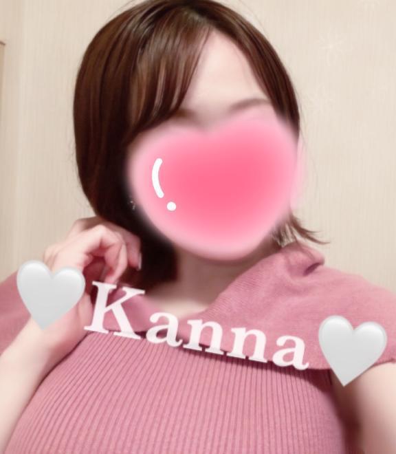 こんばんは