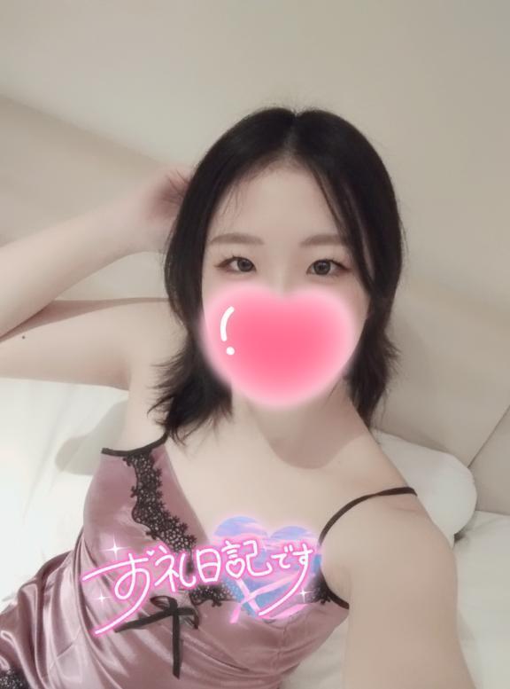 口コミありがとう💗｜写メ日記｜のら｜品川・五反田 一般デリヘル めっちゃスイスク五反田店