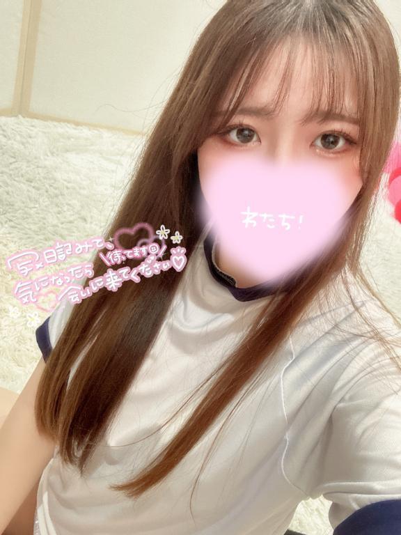 せらと遊べる時間☝🏻💖｜写メ日記｜せら｜品川・五反田 一般デリヘル めっちゃスイスク五反田店