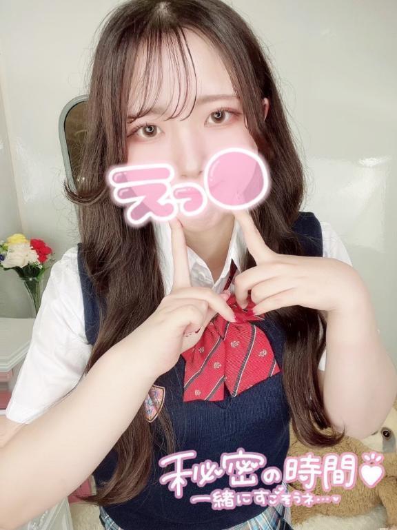 雨女じゃないよお❕｜写メ日記｜せら｜品川・五反田 一般デリヘル めっちゃスイスク五反田店