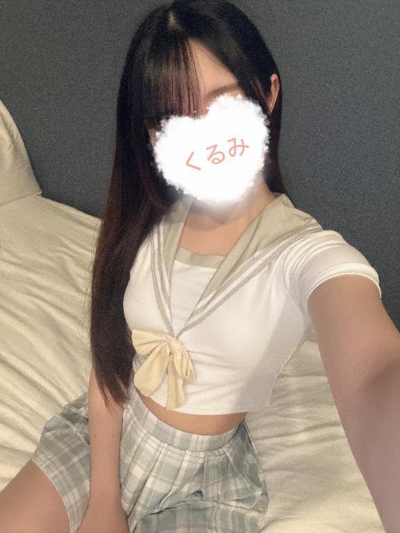 ぬるぬるしよ💕
