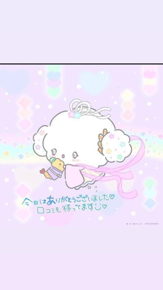ʚ🎀ɞ6/26お礼ですʚ🎀ɞ｜写メ日記｜まりの｜品川・五反田 一般デリヘル めっちゃスイスク五反田店