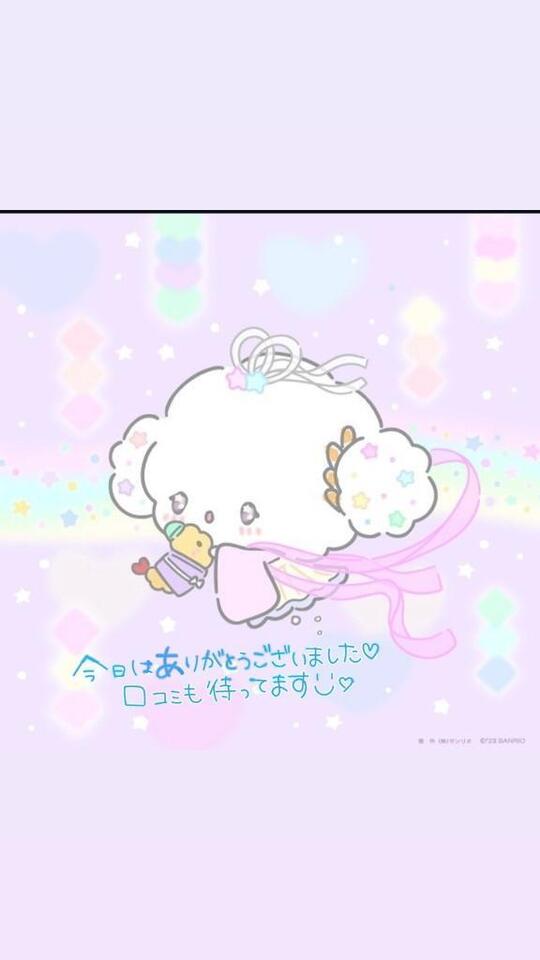 ʚ🎀ɞ6/279お礼ですʚ🎀ɞ｜写メ日記｜まりの｜品川・五反田 一般デリヘル めっちゃスイスク五反田店