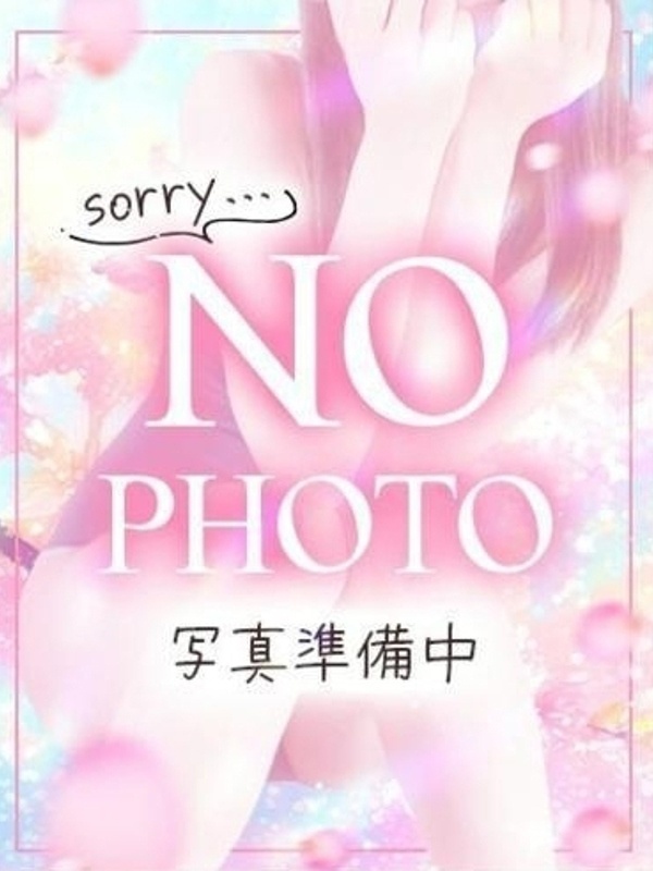 さく