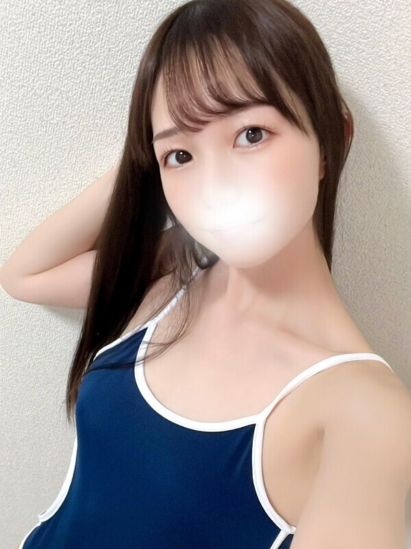 るり