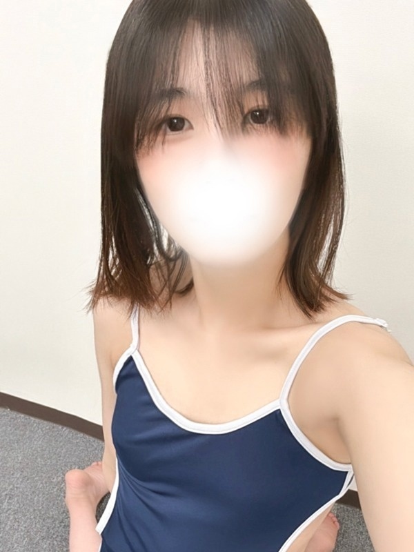 せな