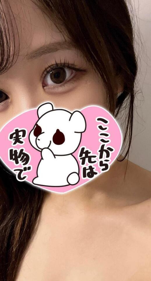 昨日のお礼💌今日もいるよ💖