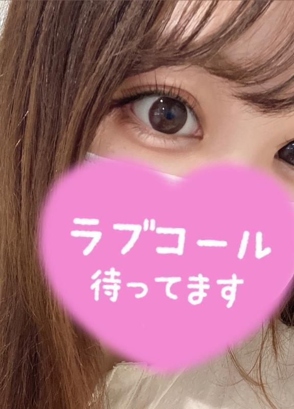 今日いるよ︎💕︎︎7/11.12.14お礼︎💕︎︎｜写メ日記｜るる｜品川・五反田 一般デリヘル めっちゃスイスク五反田店