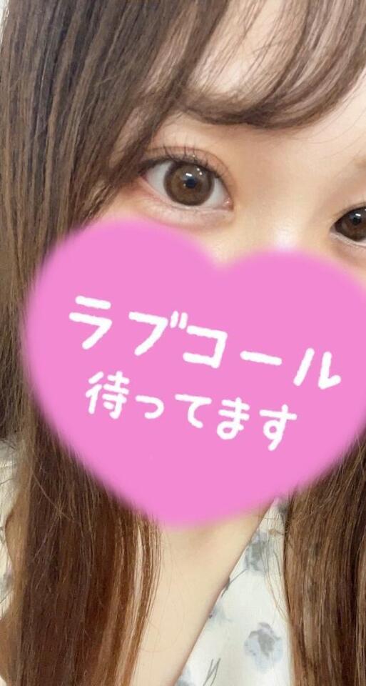 出勤してるよ❣️｜写メ日記｜るる｜品川・五反田 一般デリヘル めっちゃスイスク五反田店