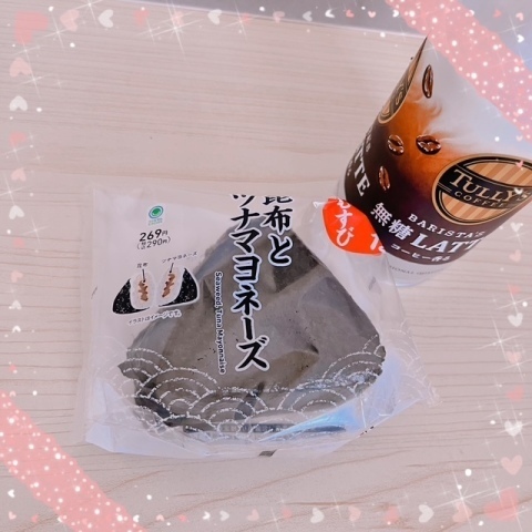 ありがとうございました