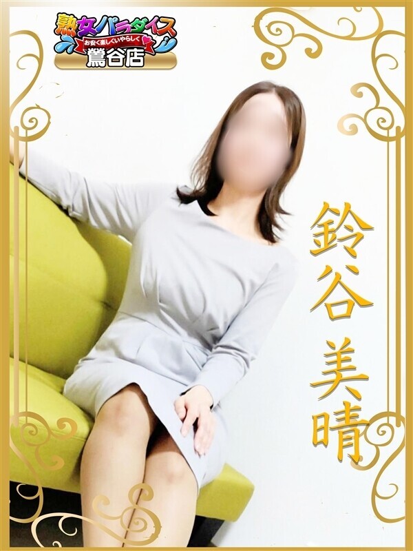 Photo2