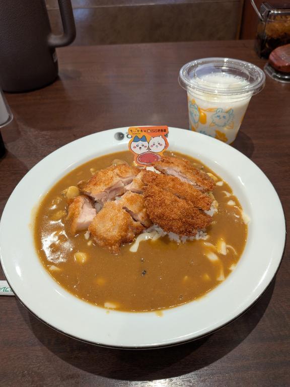こんにちは｜写メ日記｜七海 そら｜鶯谷 人妻デリヘル 熟女パラダイス鶯谷店