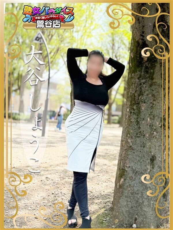 Photo2