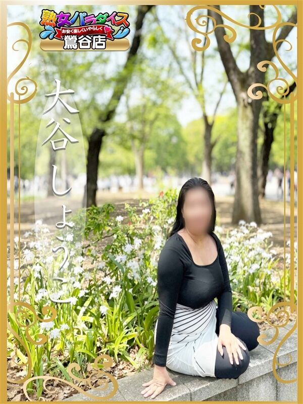 Photo3