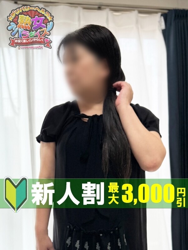 Photo2