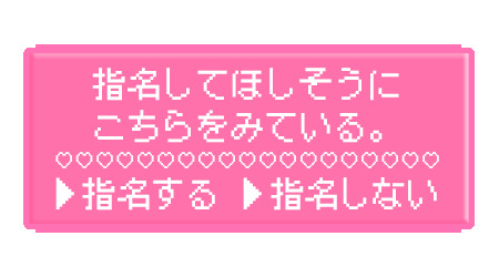 あと1枠空いております♡｜写メ日記｜水原 あい｜鶯谷 人妻デリヘル 熟女パラダイス鶯谷店