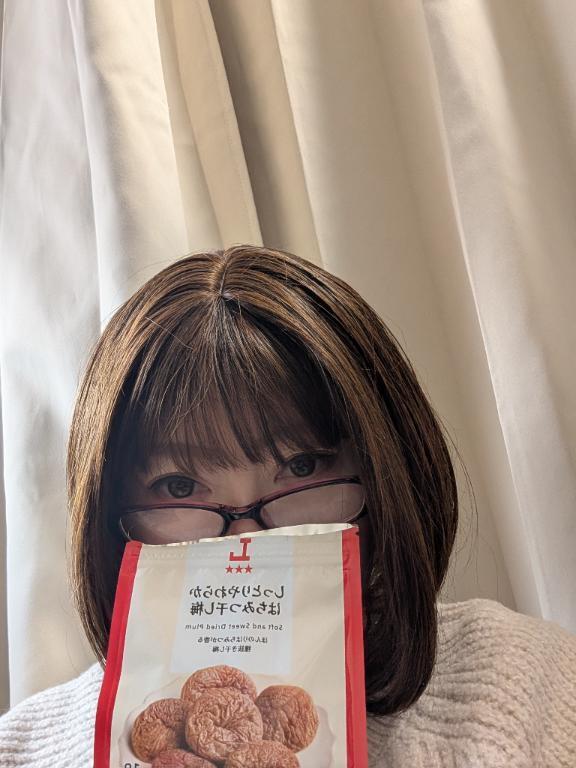 こんにちは｜写メ日記｜山口 美和｜鶯谷 人妻デリヘル 熟女パラダイス鶯谷店