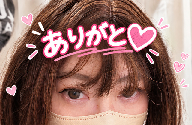S様❤️｜写メ日記｜山口 美和｜鶯谷 人妻デリヘル 熟女パラダイス鶯谷店