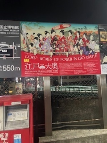 ♪先日のこと♪