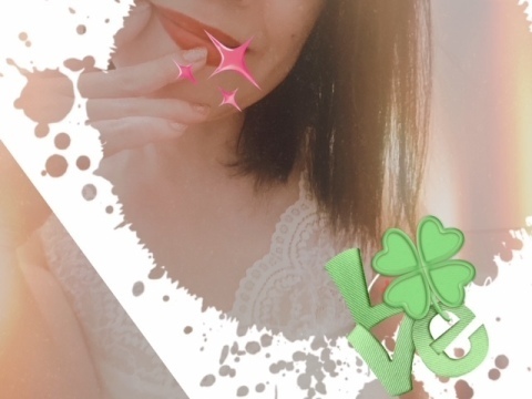 今日のお礼です?｜写メ日記｜相原 なつみ｜鶯谷 人妻デリヘル 熟女パラダイス鶯谷店