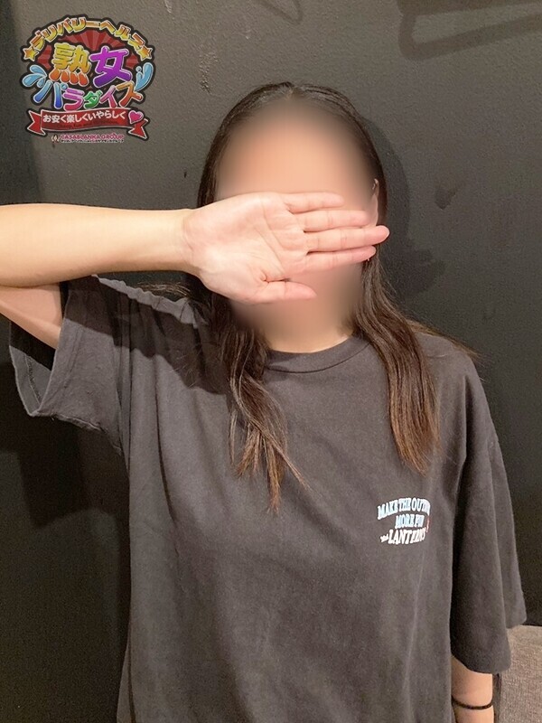 田中 美咲