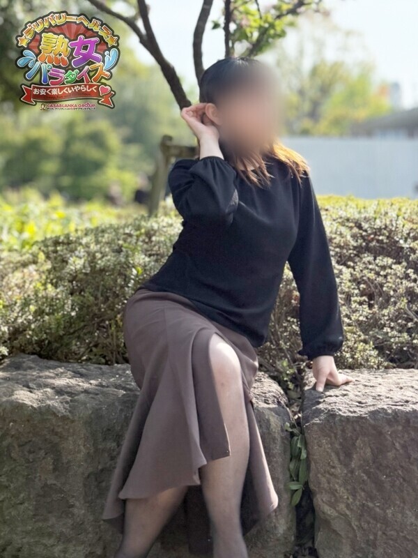 福本 里香