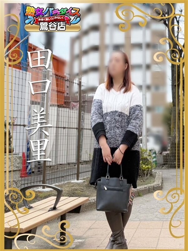 Photo2