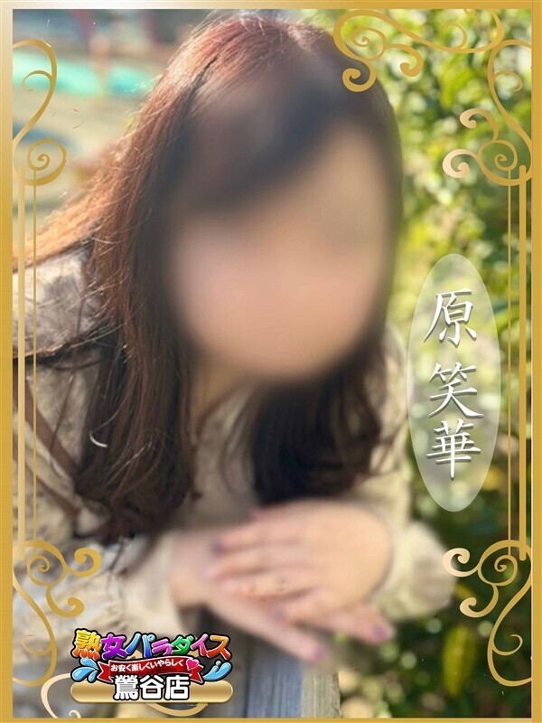 Photo2